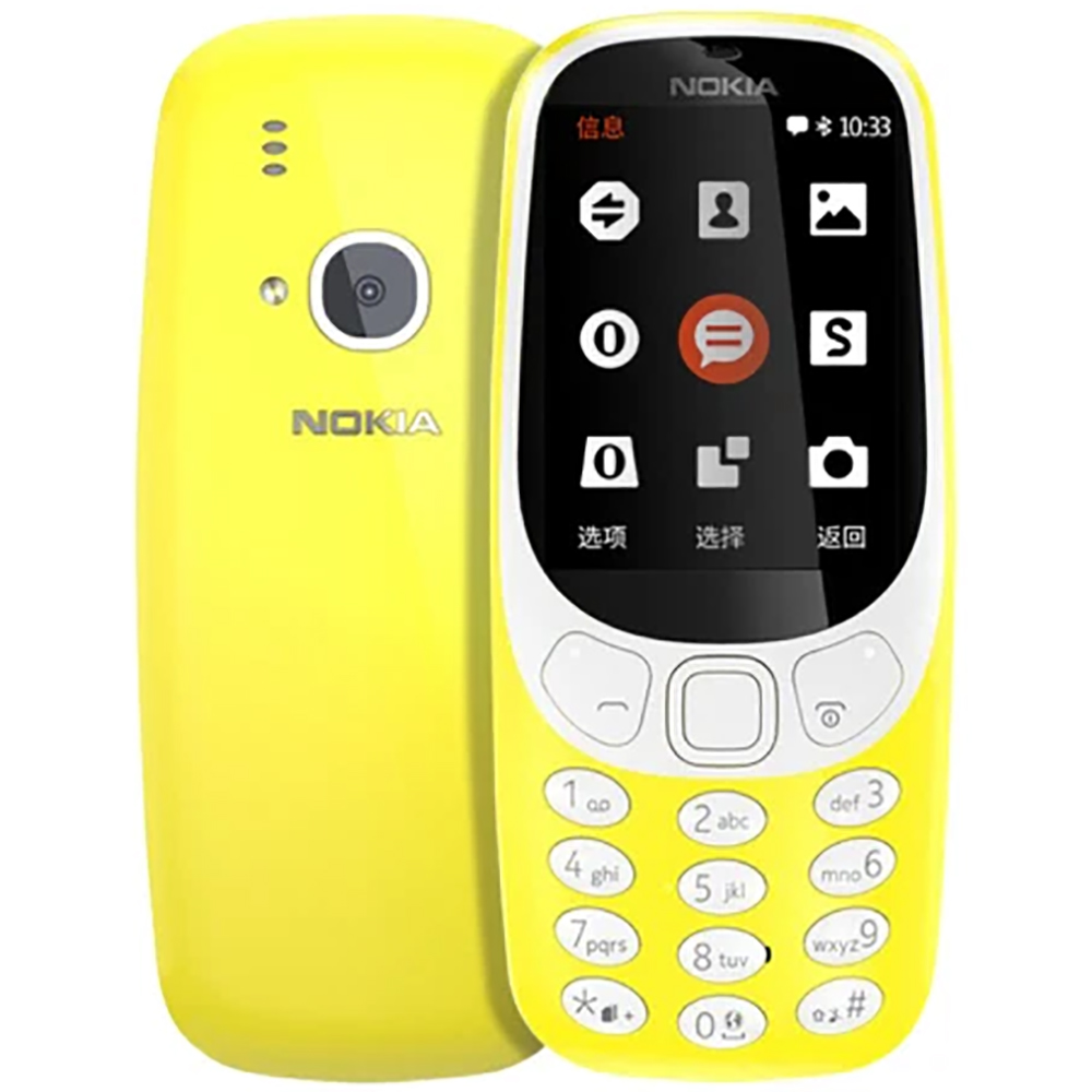Nokia 3310 2018 2G Backup Phon - Cameras ulasan dan harga
