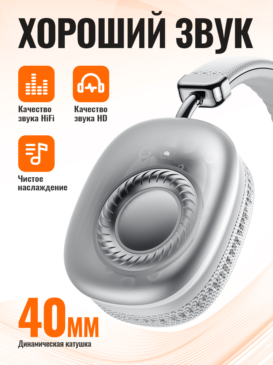 HOCO Bluetooth Headsets Wirles - Anc Wireless Over Ear Headphones ulasan dan harga