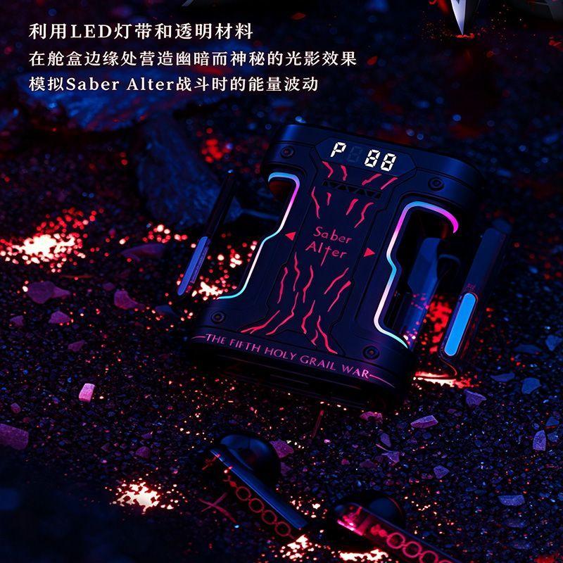 Fate Stay Night Saber Alter TW - Headphones ulasan dan harga